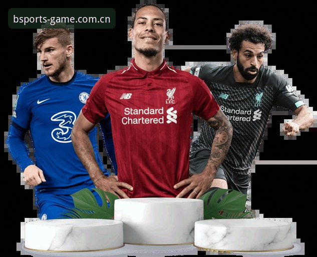 BSports体育移动端最新动态：手机版Bsports下载如何重塑赛事投注体验