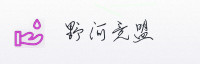 合作伙伴